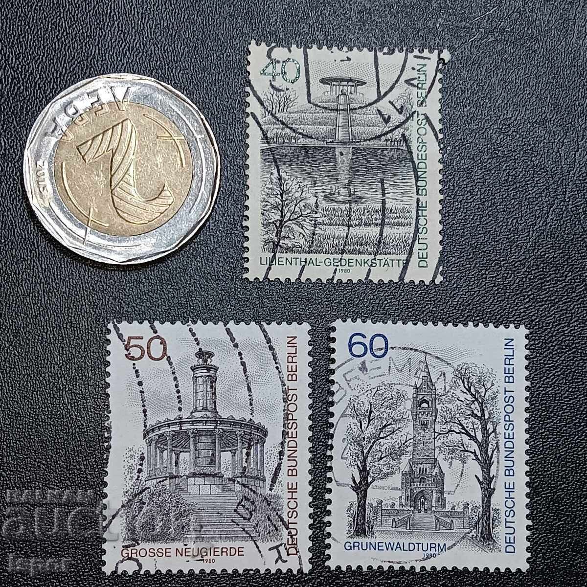 Γερμανία Γερμανία