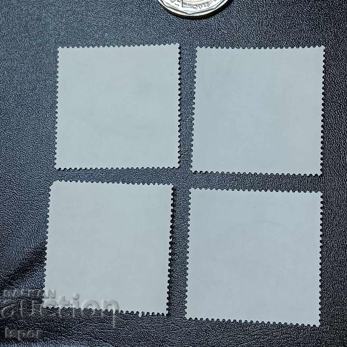 Γερμανία με τιμή 0.60 BGN | € 0.31 Γερμανία με τιμή 0.60 BGN | € 0.31