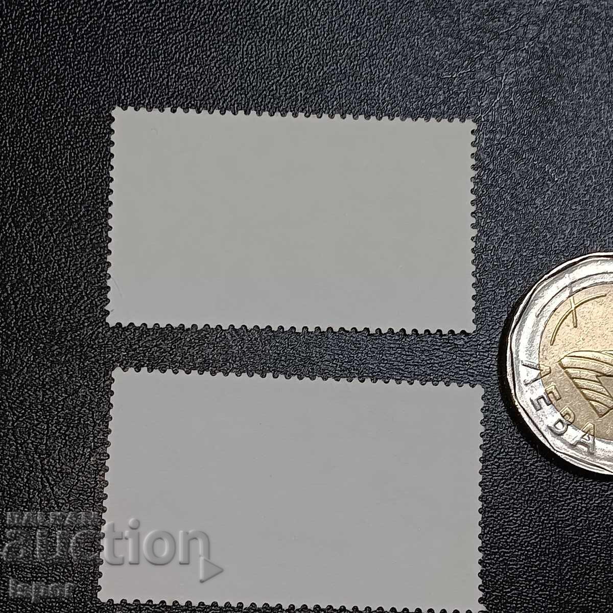 Γερμανία με τιμή 0.40 BGN | € 0.20