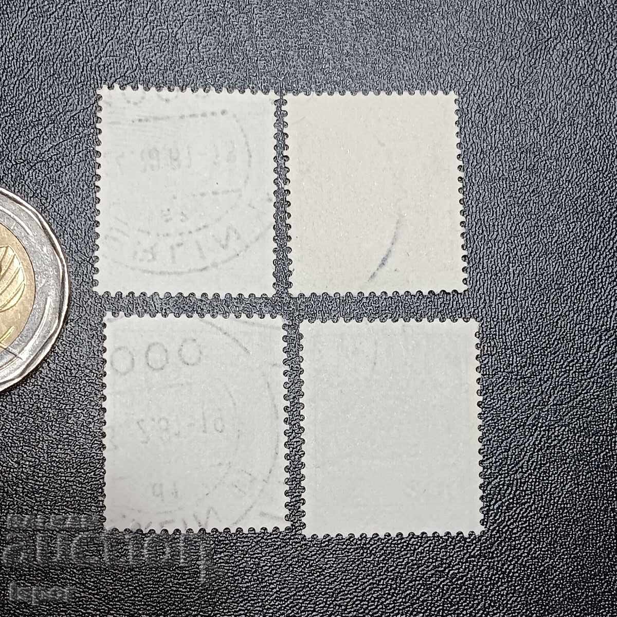 Γερμανία με τιμή 0.40 BGN | € 0.20 Γερμανία με τιμή 0.40 BGN | € 0.20