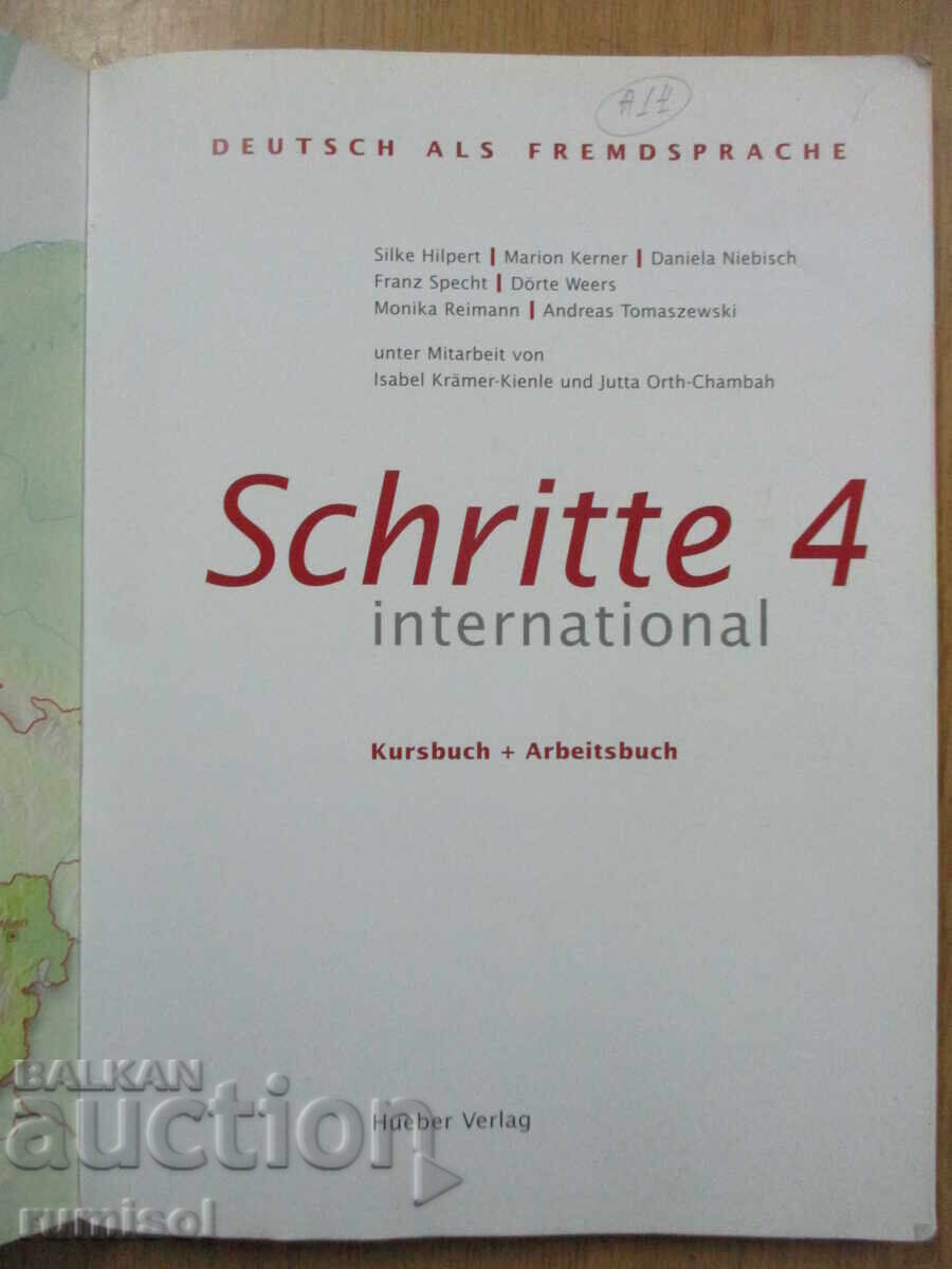 Schritte international 4 Kursbuch + Arbeitsbuch, Niveau A2/2 with price 13.69 BGN | € 7.00