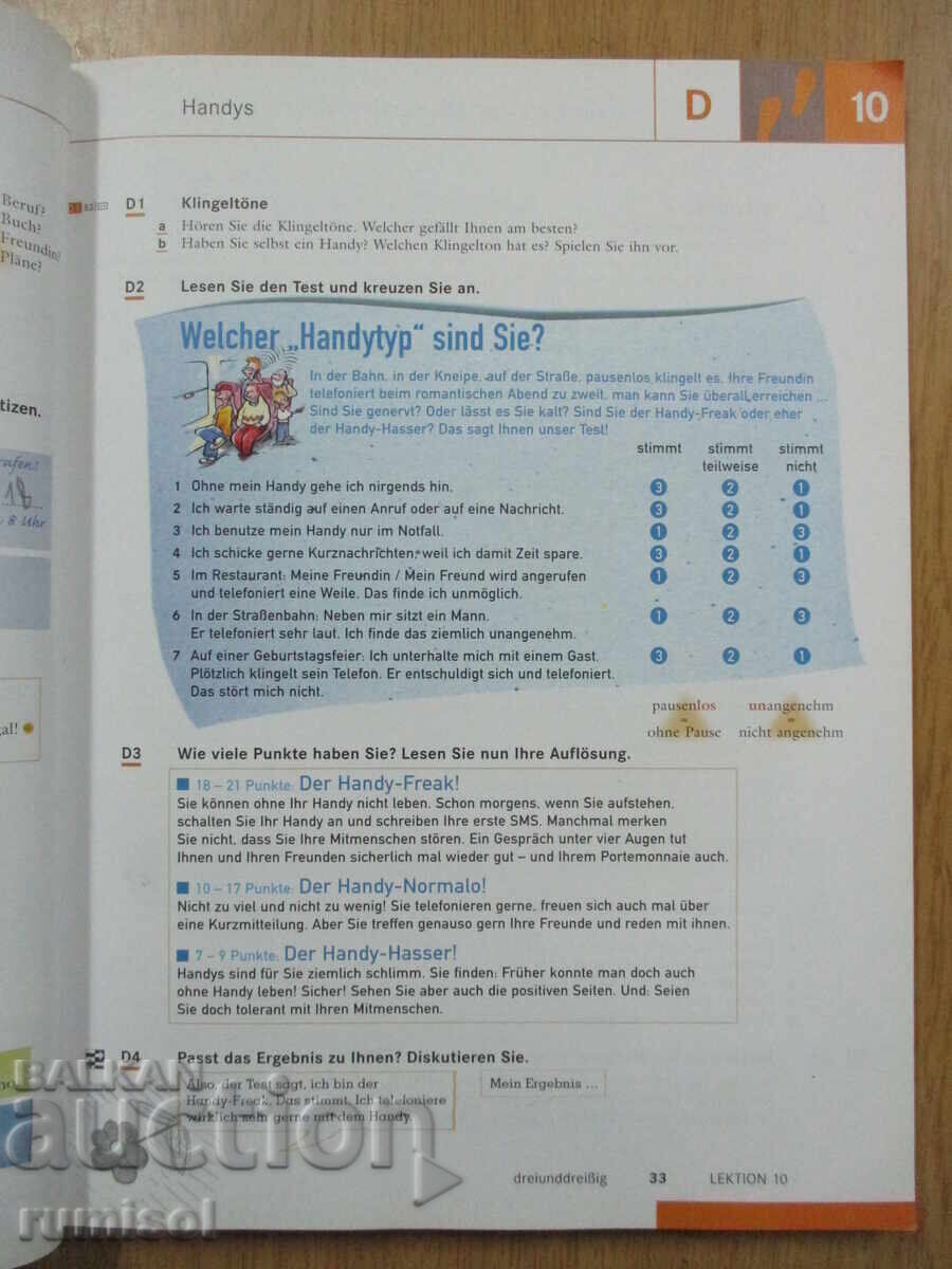 Аукцион Schritte international 4 Kursbuch + Arbeitsbuch, Niveau A2/2