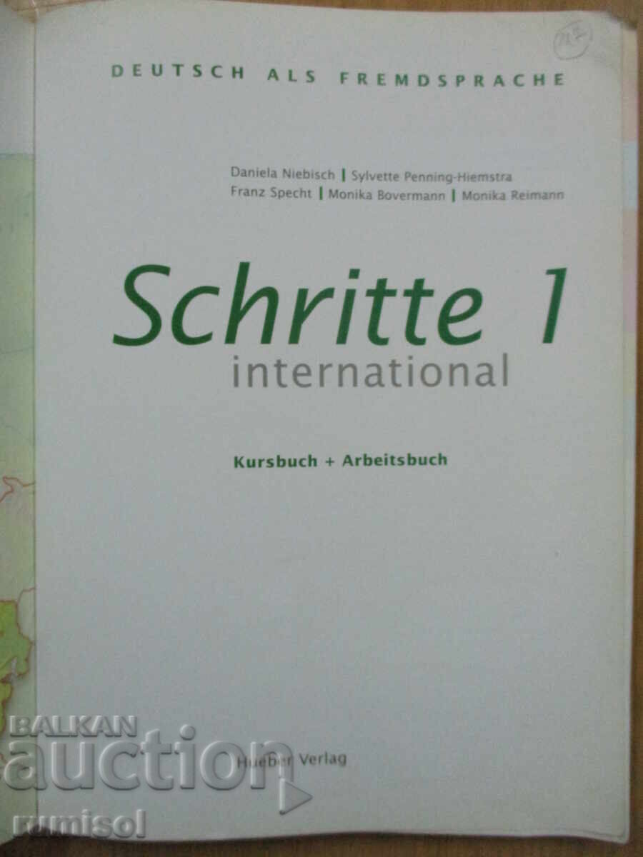 Schritte international 1 Kursbuch + Arbeitsbuch, Niveau A1/1 with price 17.29 BGN | € 8.84