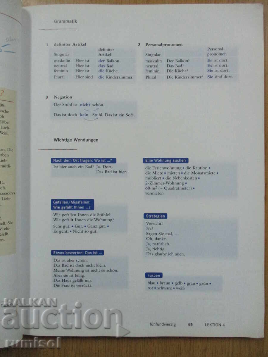 Παράδοση Schritte international 1 Kursbuch + Arbeitsbuch, Niveau A1/1