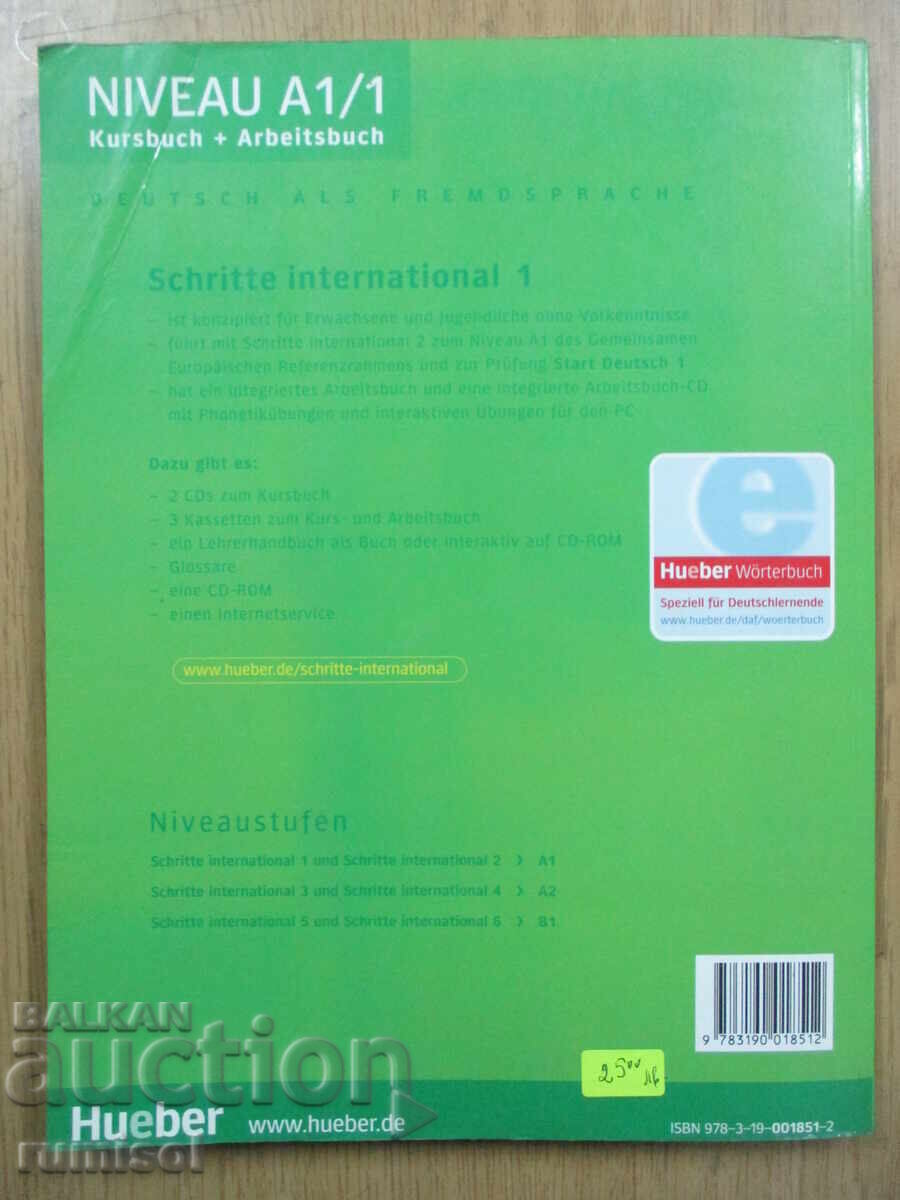 Schritte international 1 Kursbuch + Arbeitsbuch, Niveau A1/1 - 5