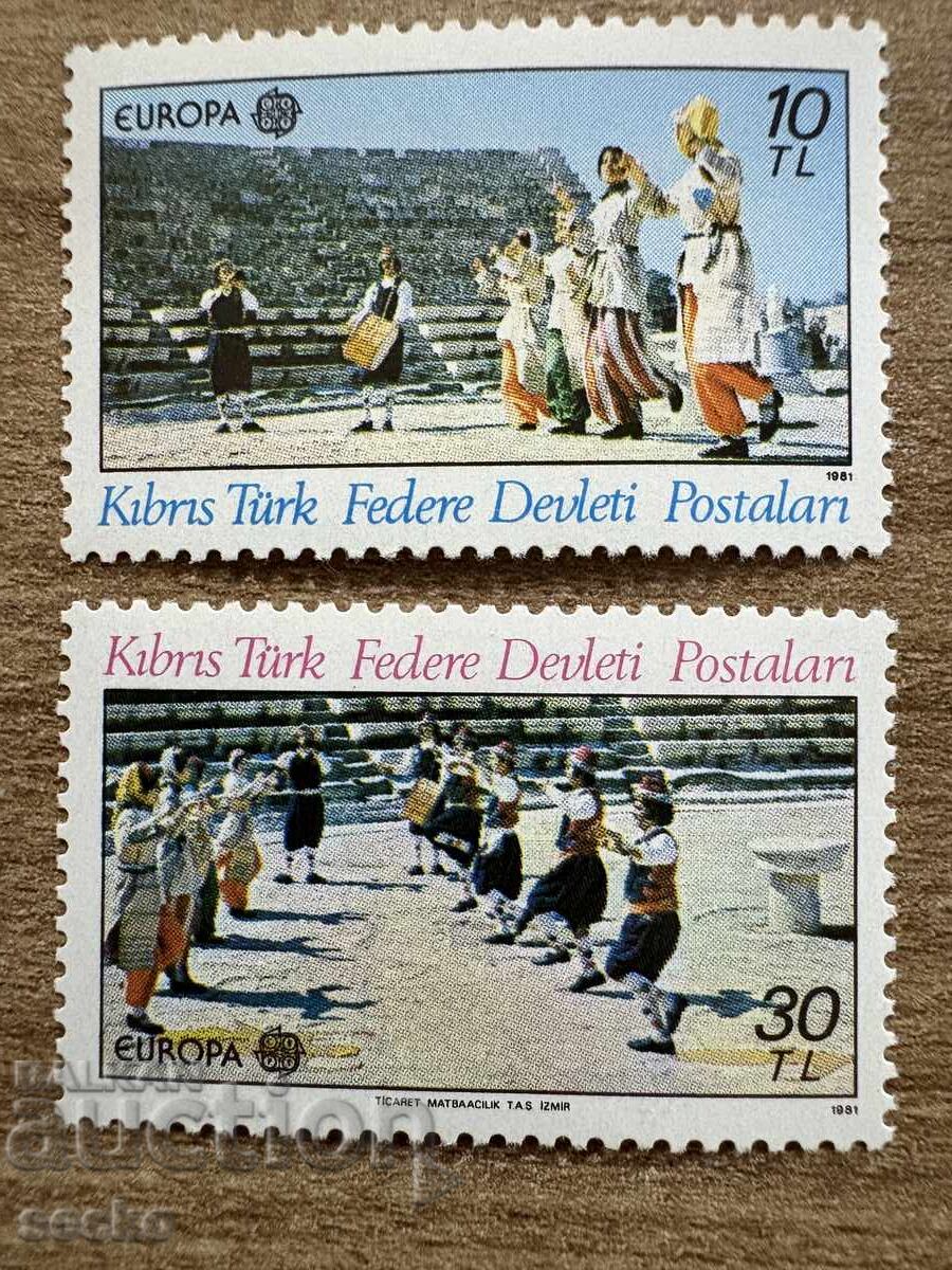 Turkish Cyprus - Stamps Europe - Folklore - Folk.. (1981) MNH