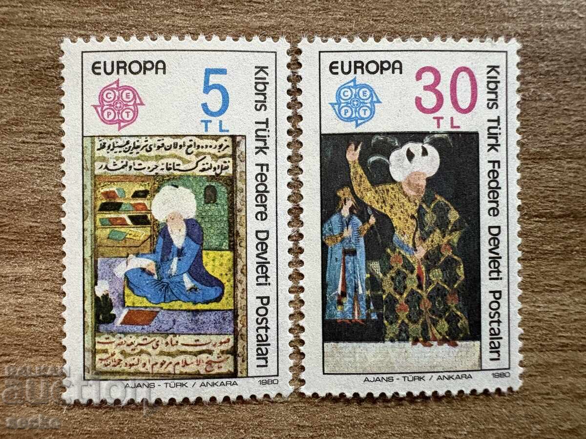 Turkish Cyprus - Stamps Europe - Famous People (1980) MNH