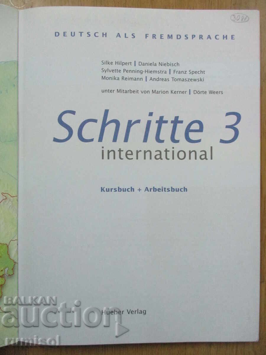 Schritte international 3 Kursbuch + Arbeitsbuch, Niveau A2/1 με τιμή € 8.89 | 17.39 BGN