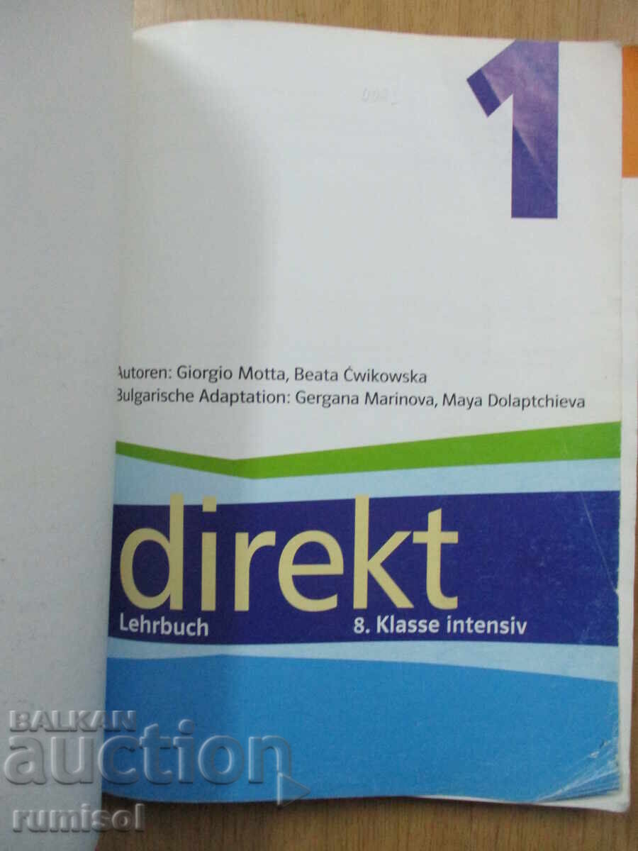 Direkt 1. Lehrbuch 8. Klasse intensiv + CD with price 19.89 BGN | € 10.17 Direkt 1. Lehrbuch 8. Klasse intensiv + CD with price 19.89 BGN | € 10.17