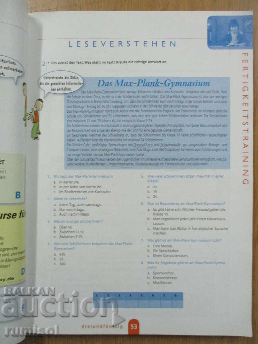 Παράδοση Direct 1. Lehrbuch 8. Klasse intensiv + CD