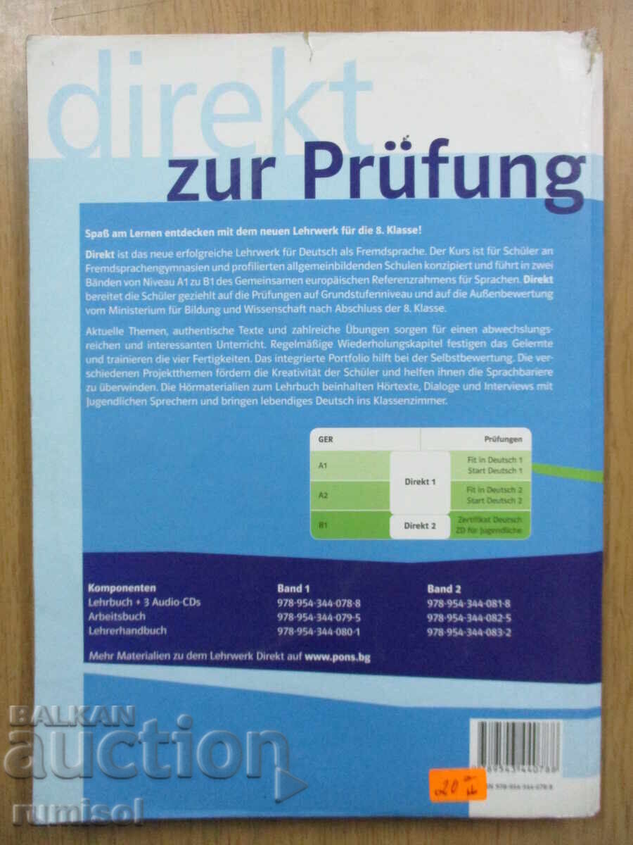 Direct 1. Lehrbuch 8. Klasse intensiv + CD - 6
