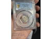 1 BGN 1925 με σήμα MS64 PCGS