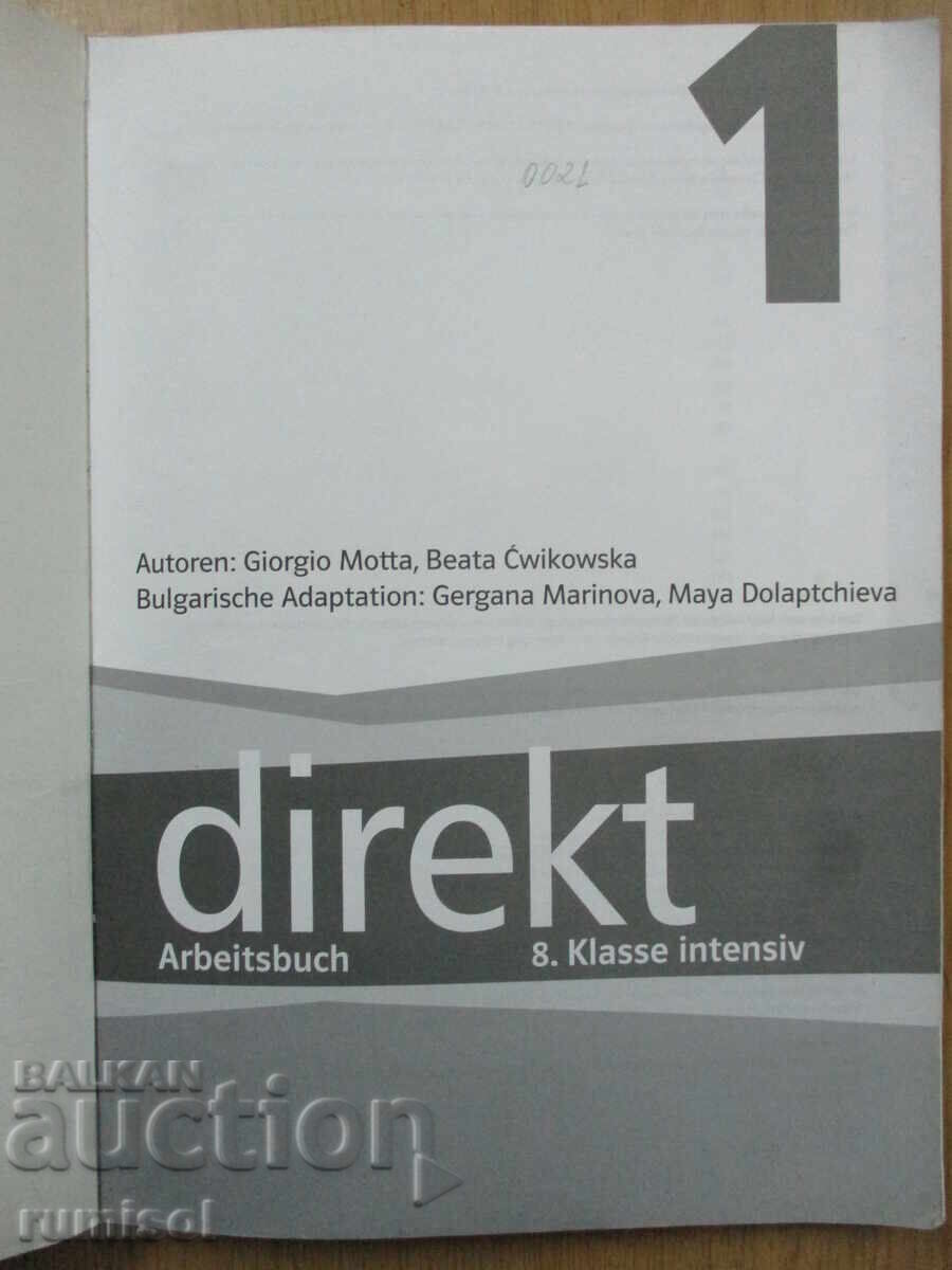 Direkt 1 - Arbeitsbuch 8. Klasse Intensiv with price 11.39 BGN | € 5.82 Direkt 1 - Arbeitsbuch 8. Klasse Intensiv with price 11.39 BGN | € 5.82