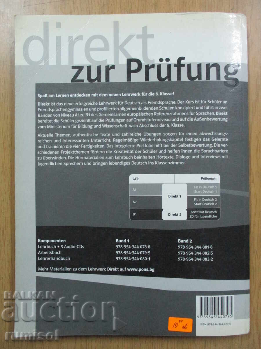 Direkt 1 - Arbeitsbuch 8. Klasse Intensiv - 5 Direkt 1 - Arbeitsbuch 8. Klasse Intensiv - 5
