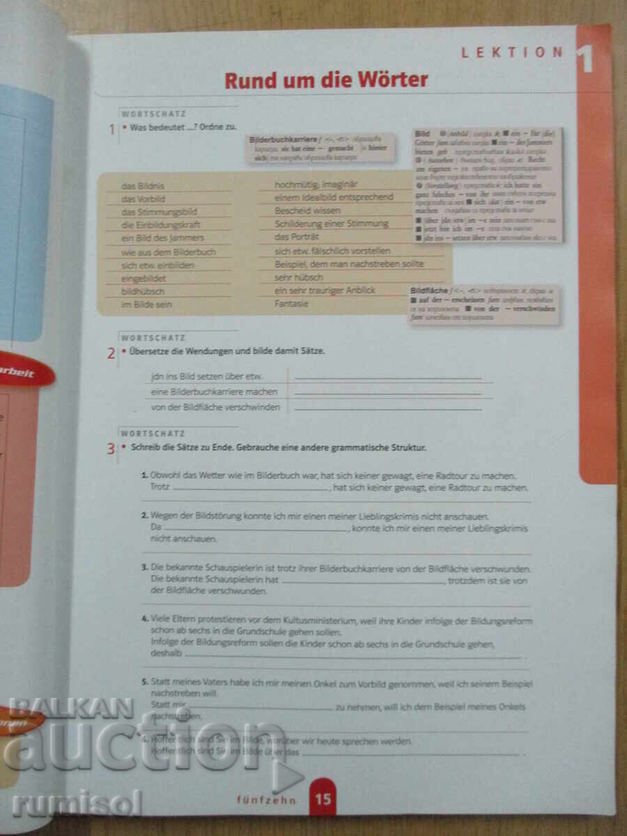 Licitație Direkt Deutsch hautnah - Lehrbuch 9. Klasse Intensiv