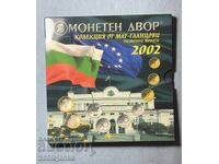 Σετ 2002 ματ-γυαλιστερό