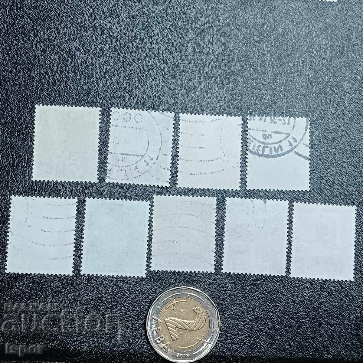 Γερμανία με τιμή 1.00 BGN | € 0.51 Γερμανία με τιμή 1.00 BGN | € 0.51