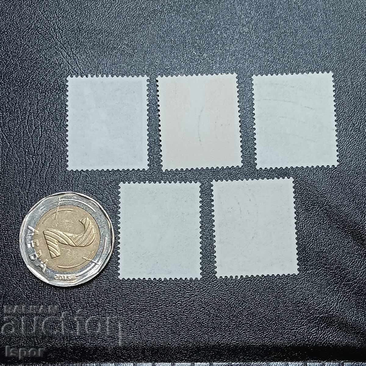 Германия с цена 0.60 лв. | € 0.31 Германия с цена 0.60 лв. | € 0.31