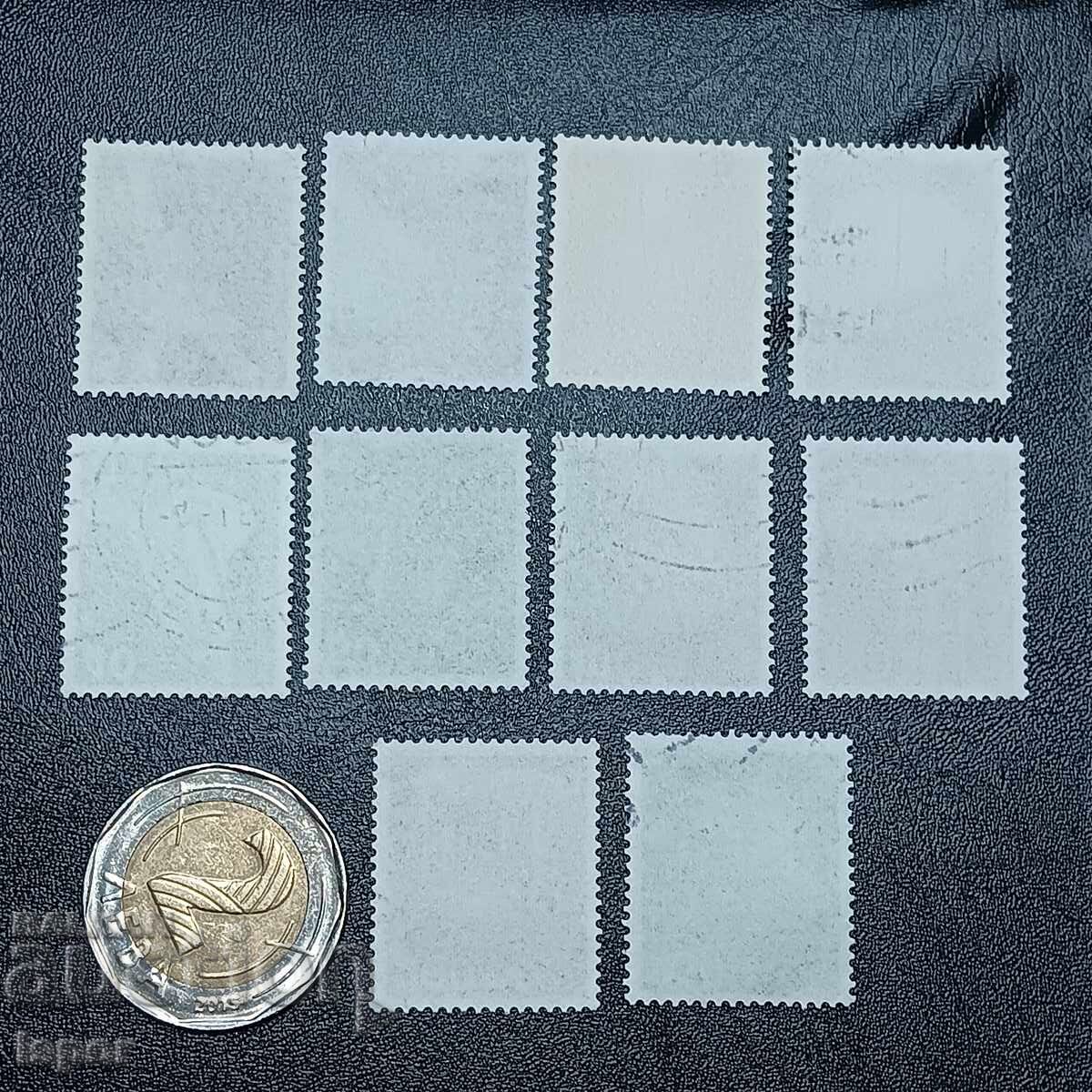 Germany with price 1.20 BGN | € 0.61 Germany with price 1.20 BGN | € 0.61