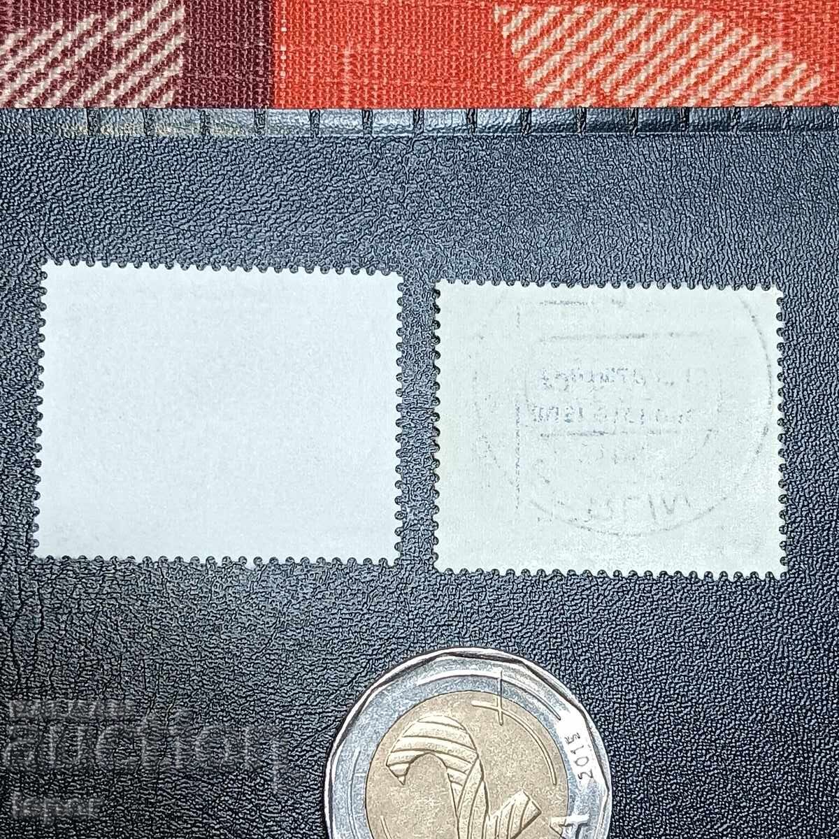 Германия с цена 0.30 лв. | € 0.15 Германия с цена 0.30 лв. | € 0.15