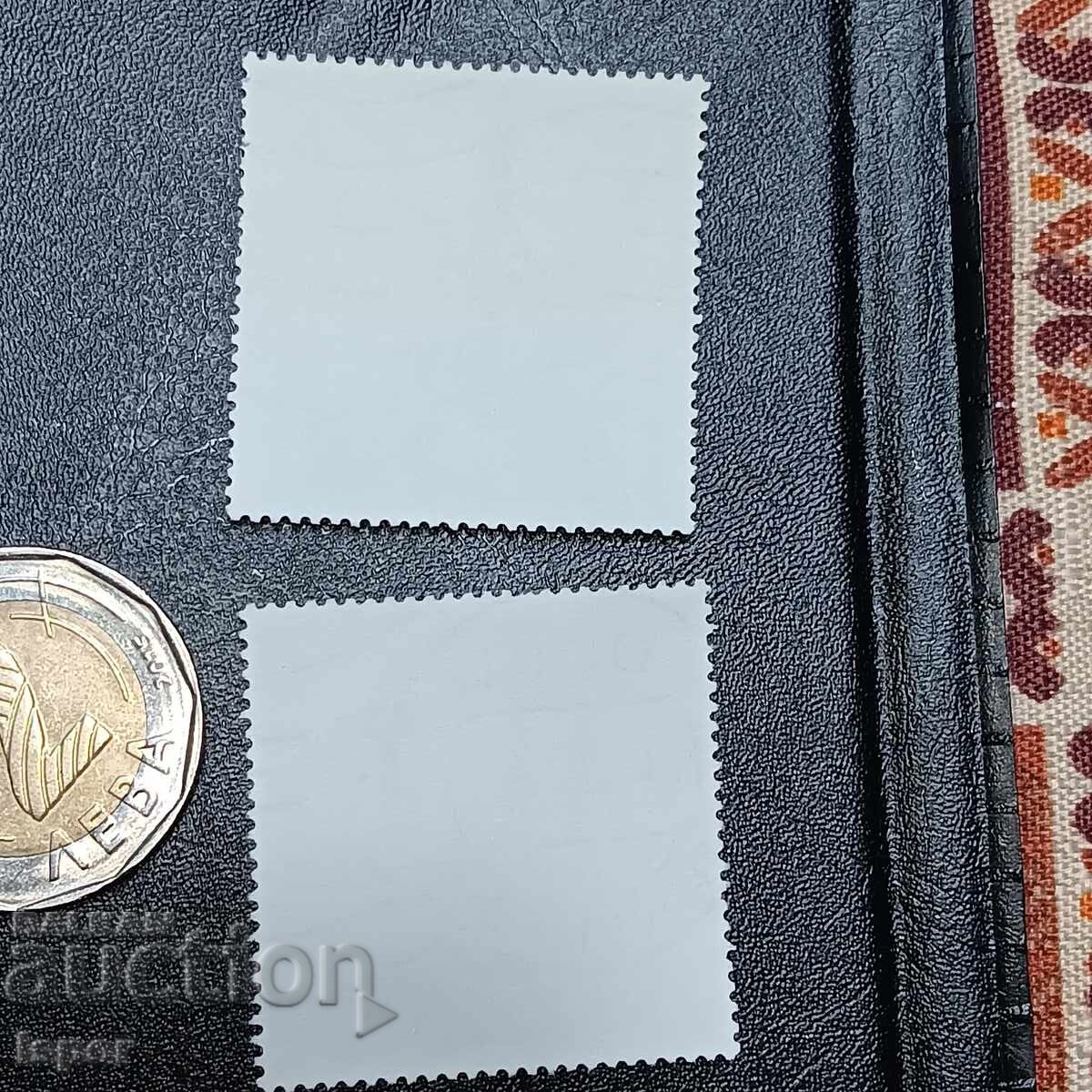 Германия с цена 0.30 лв. | € 0.15 Германия с цена 0.30 лв. | € 0.15