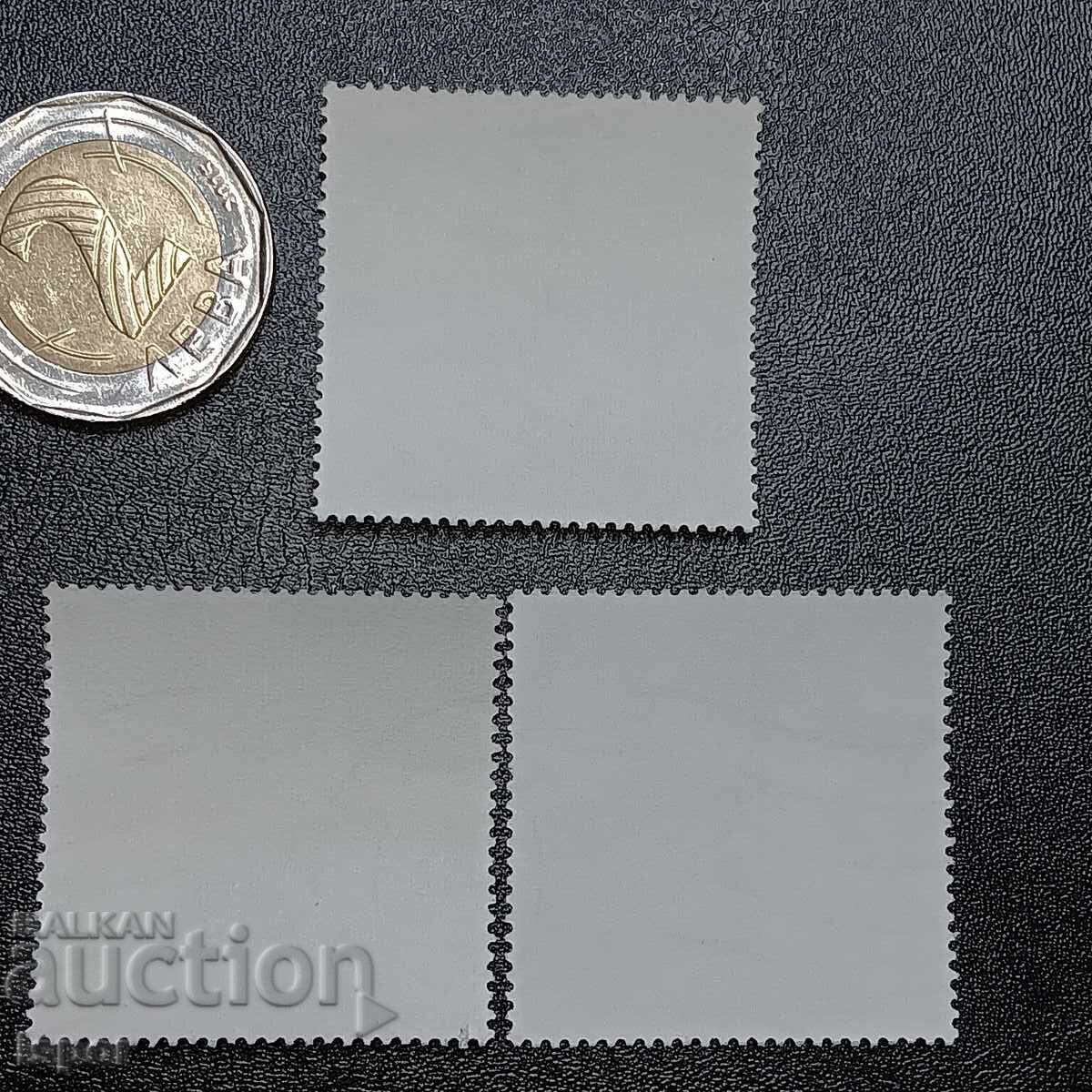 Германия с цена 0.50 лв. | € 0.26 Германия с цена 0.50 лв. | € 0.26