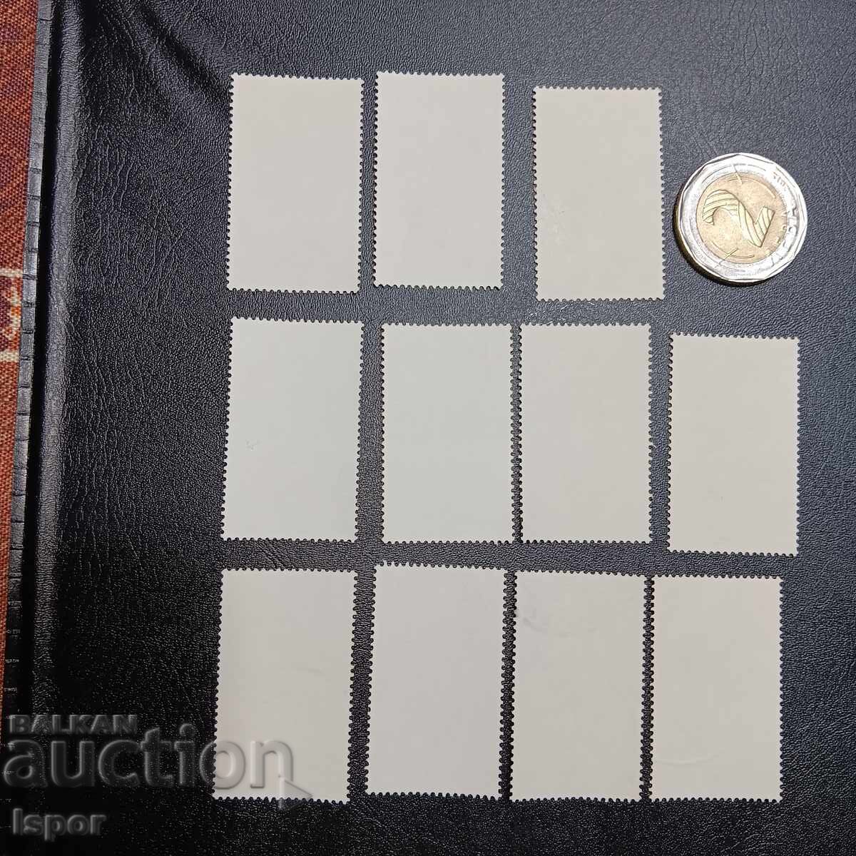 Γερμανία με τιμή 2.00 BGN | € 1.02 Γερμανία με τιμή 2.00 BGN | € 1.02