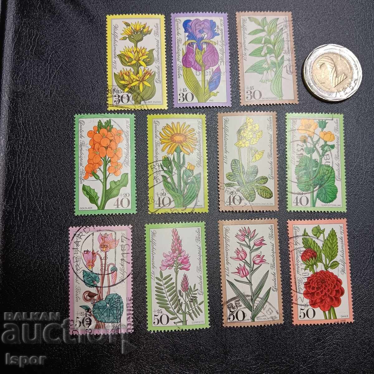 Γερμανία Γερμανία