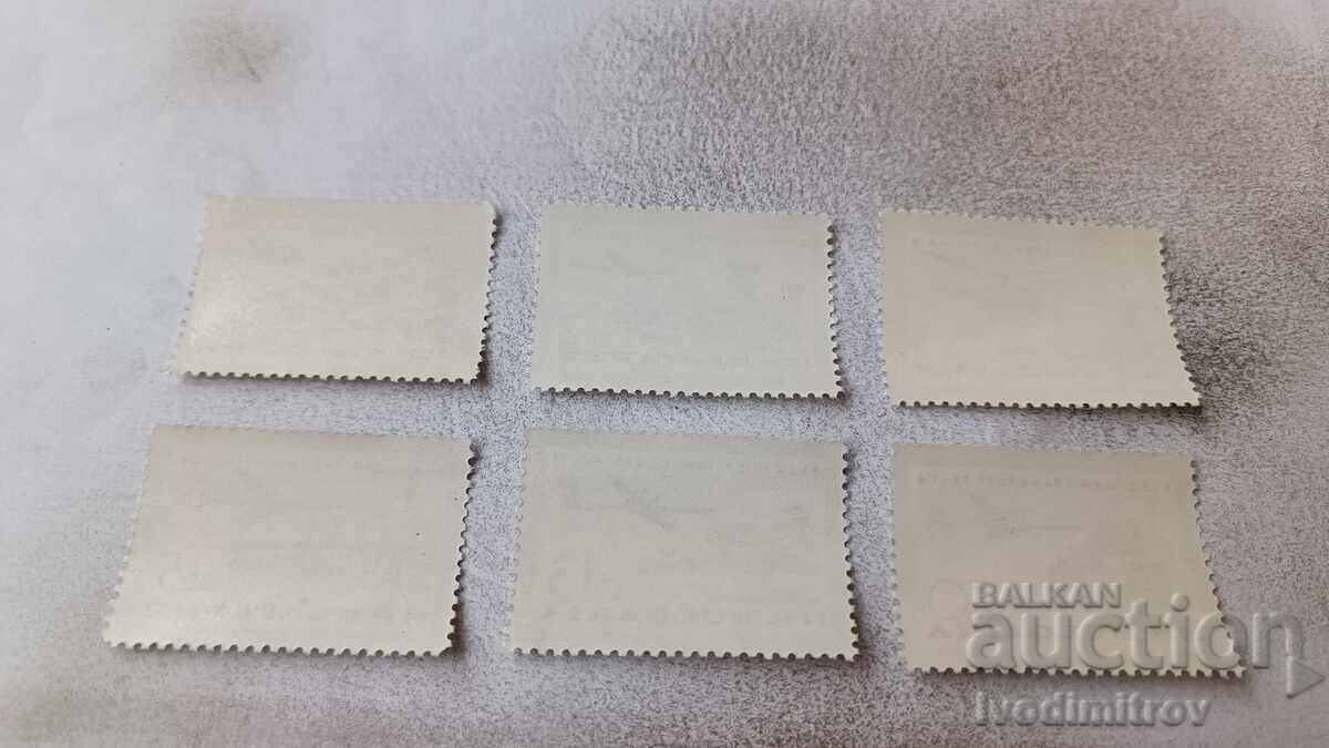 Postage stamps NRB Air Transport 1965 with price 1.85 BGN | € 0.95 Postage stamps NRB Air Transport 1965 with price 1.85 BGN | € 0.95