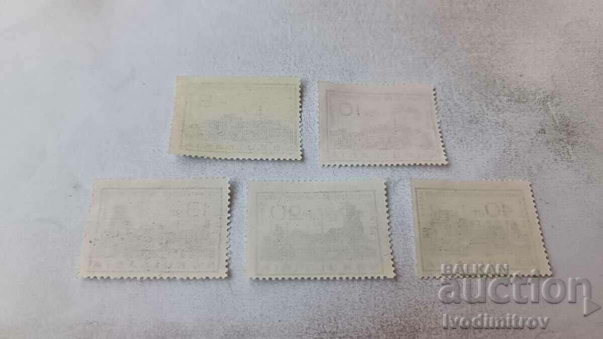 Γραμματόσημα NRB βιομηχανικές επιχειρήσεις με τιμή 1.65 BGN | € 0.84 Γραμματόσημα NRB βιομηχανικές επιχειρήσεις με τιμή 1.65 BGN | € 0.84