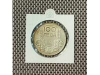 100 BGN 1937