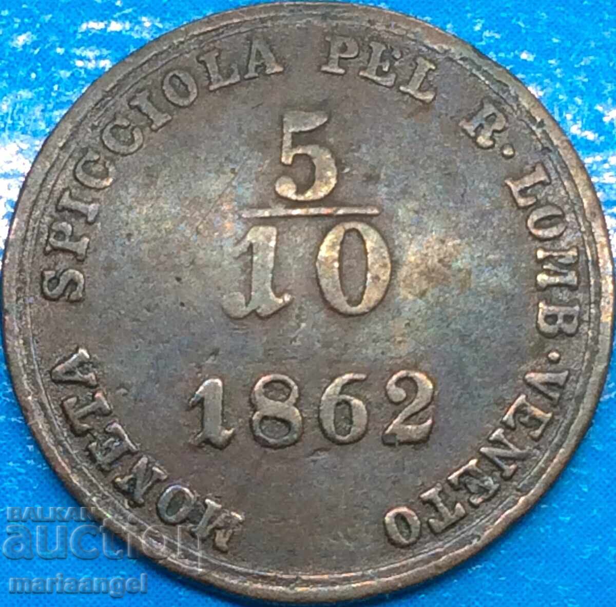 Λομβαρδία Βενετία 1/2 soldo 1862 5/10 Kreuzer Austria