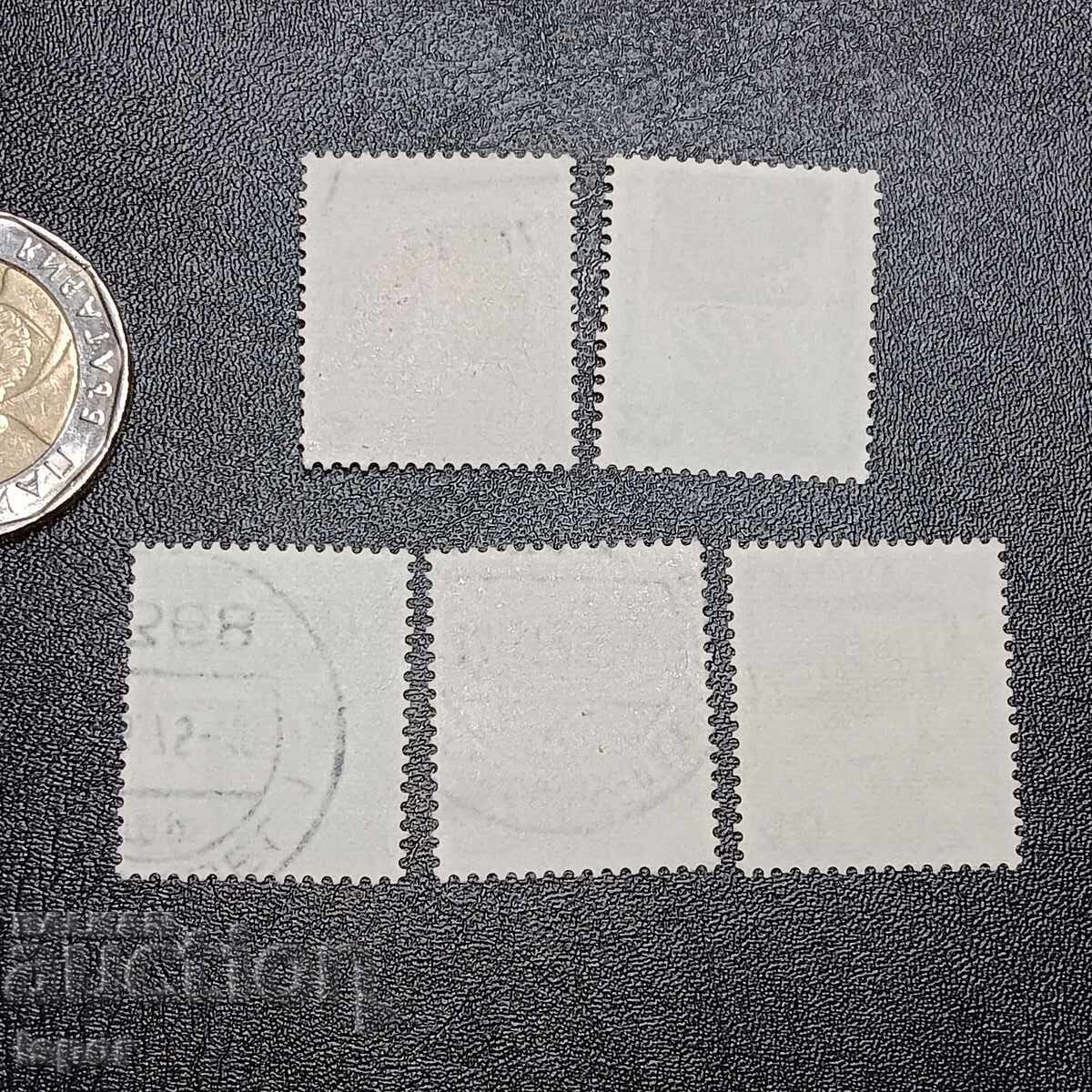 Германия с цена 0.50 лв. | € 0.26