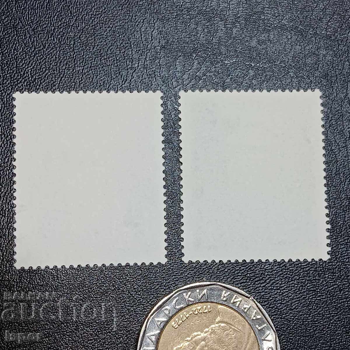 Германия с цена 0.30 лв. | € 0.15 Германия с цена 0.30 лв. | € 0.15