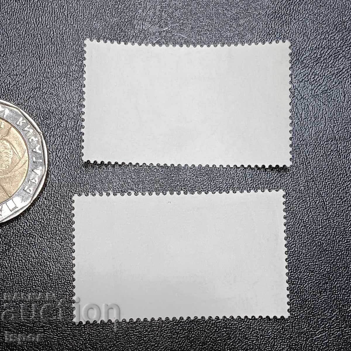 Германия с цена 0.30 лв. | € 0.15 Германия с цена 0.30 лв. | € 0.15