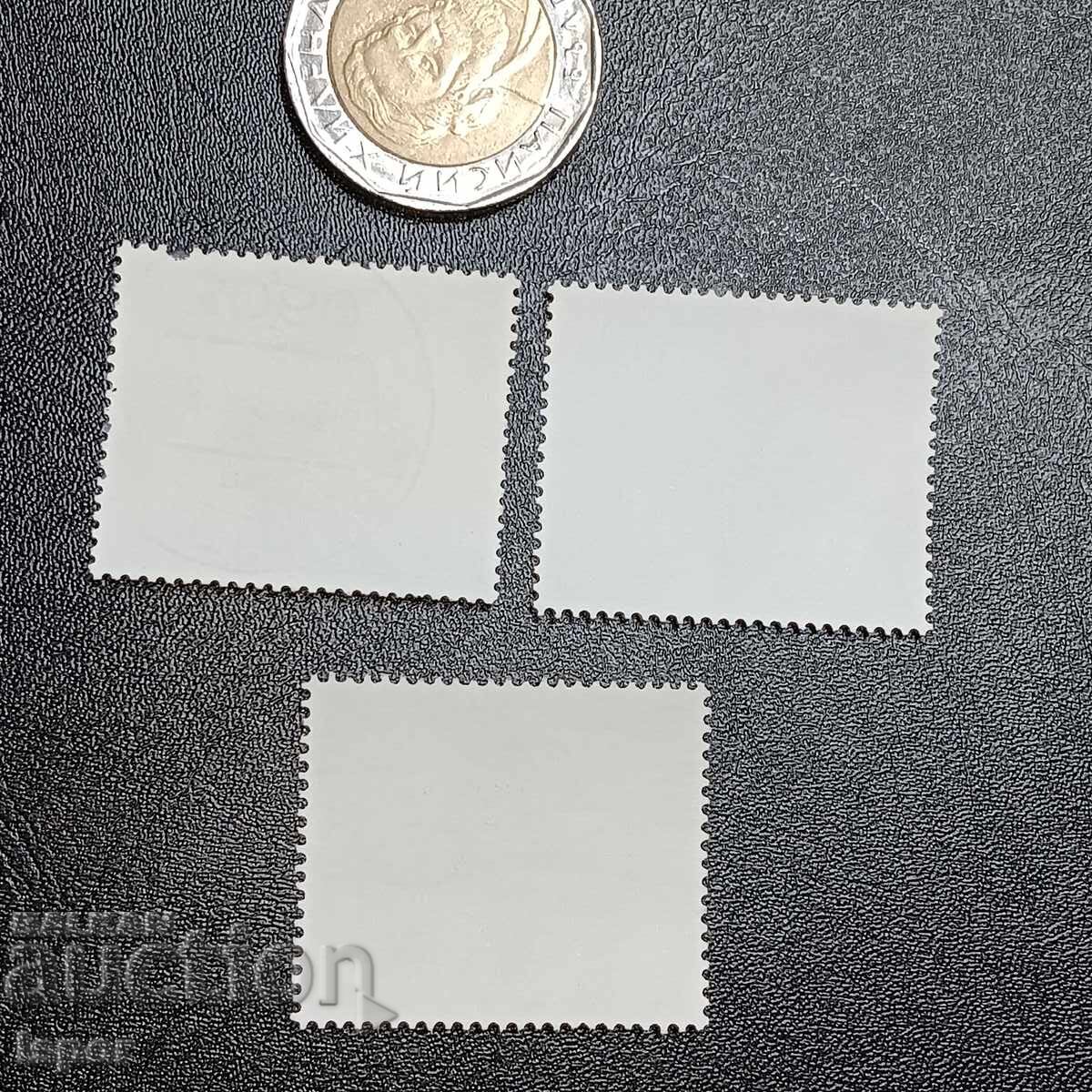 Germany with price 0.50 BGN | € 0.26 Germany with price 0.50 BGN | € 0.26