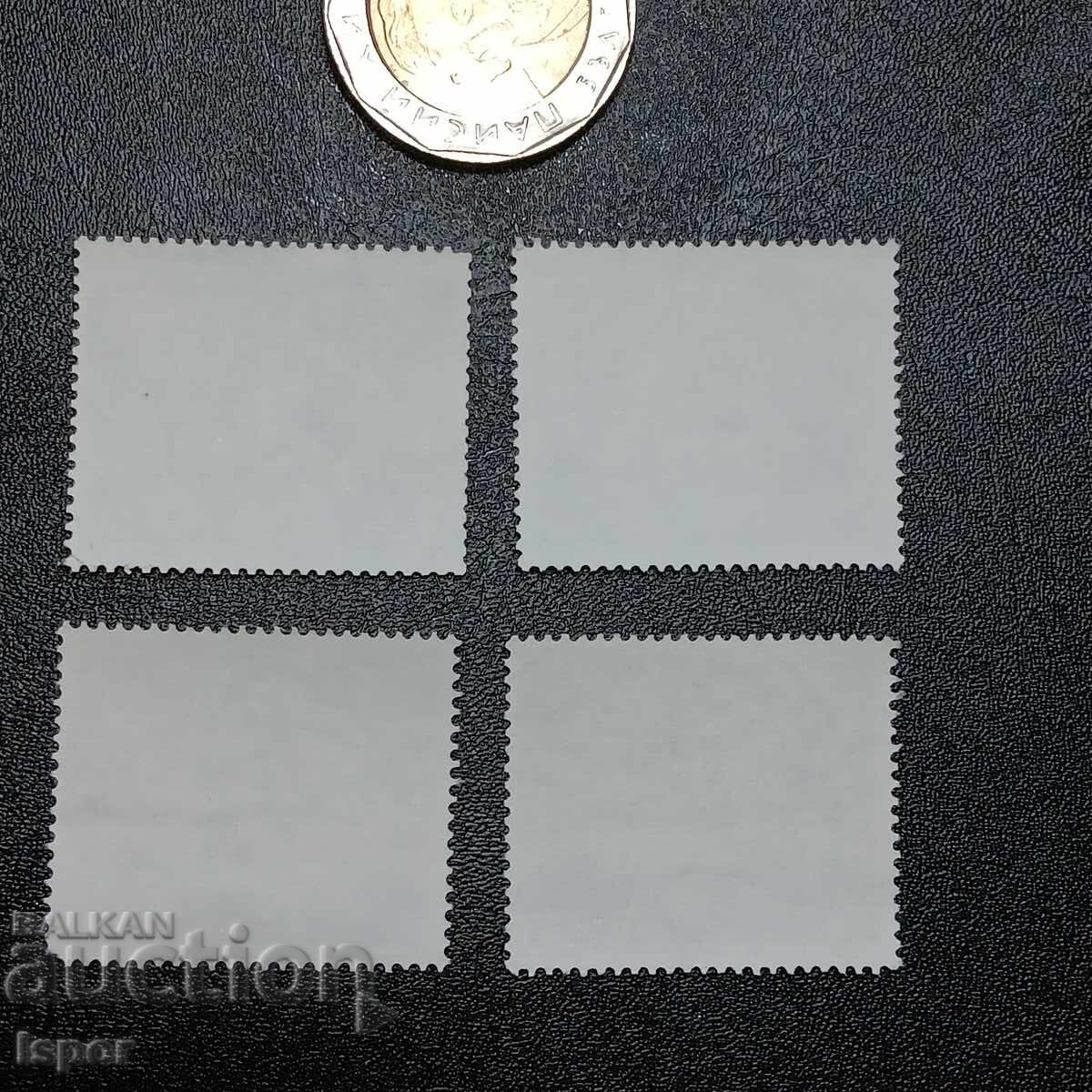 Γερμανία με τιμή 0.50 BGN | € 0.26 Γερμανία με τιμή 0.50 BGN | € 0.26