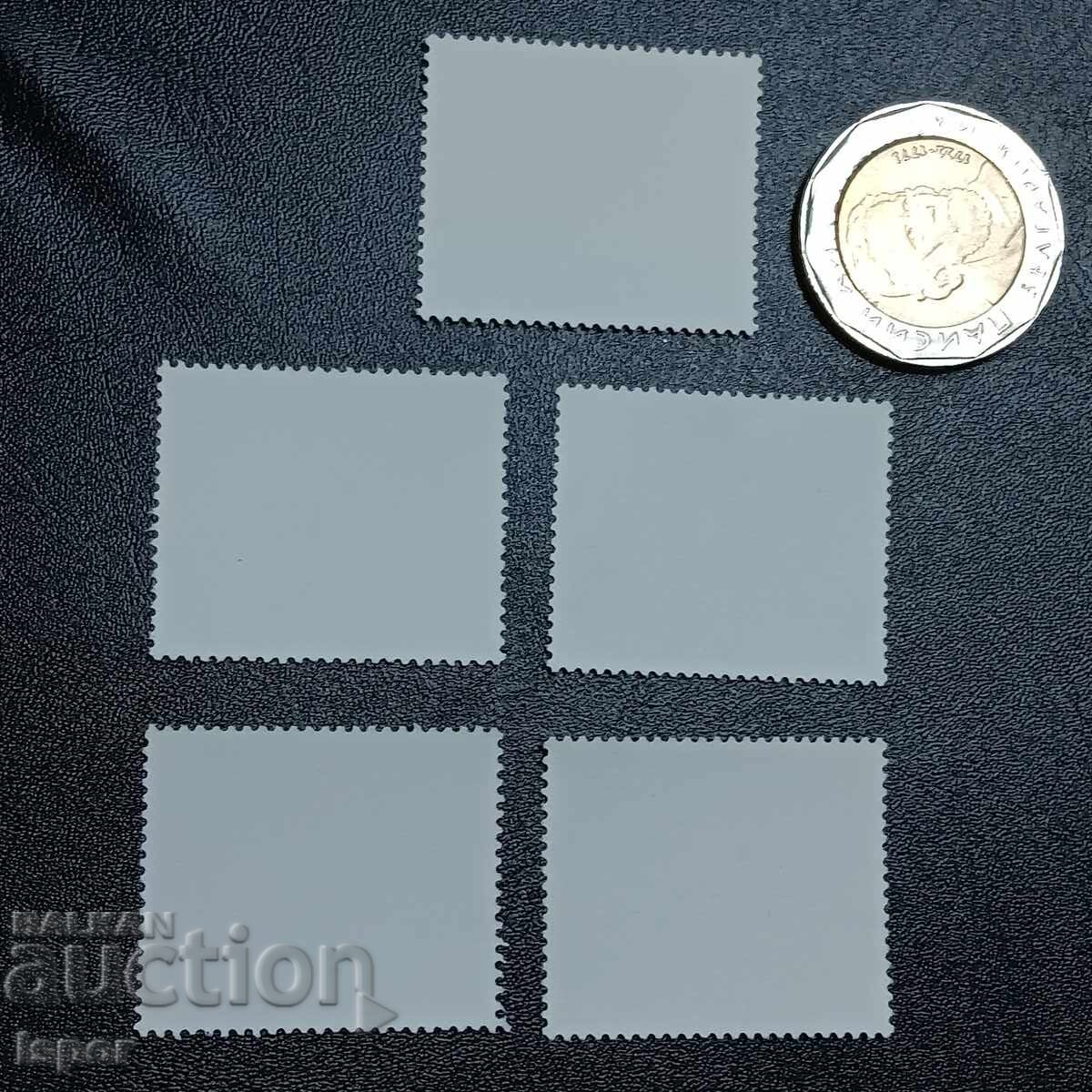 Germany with price 0.60 BGN | € 0.31 Germany with price 0.60 BGN | € 0.31