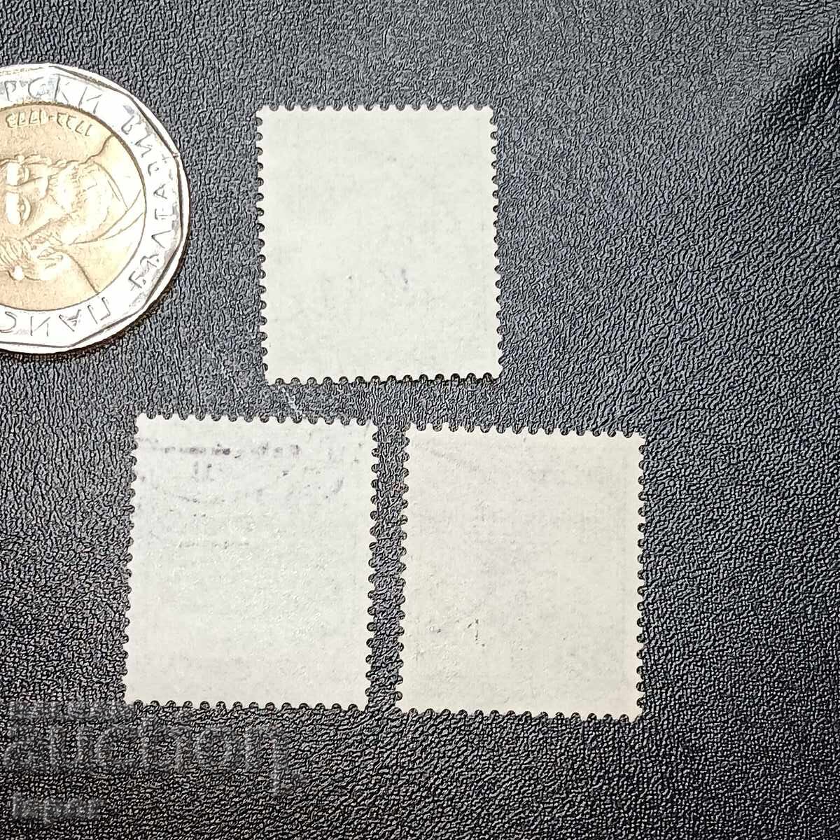 Germany with price 0.40 BGN | € 0.20