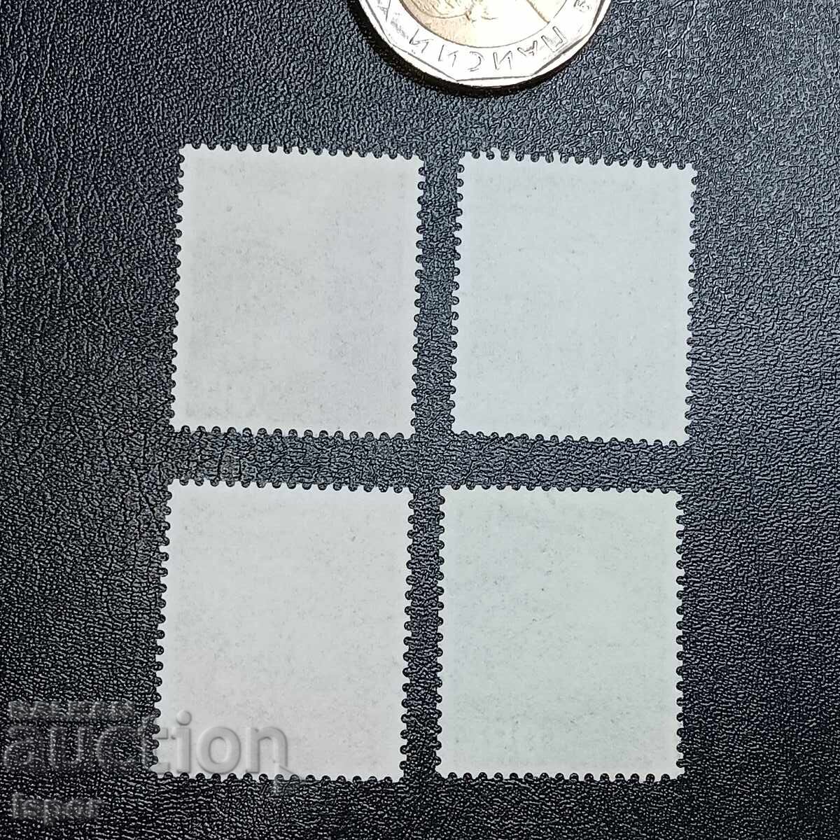 Γερμανία με τιμή 0.50 BGN | € 0.26 Γερμανία με τιμή 0.50 BGN | € 0.26