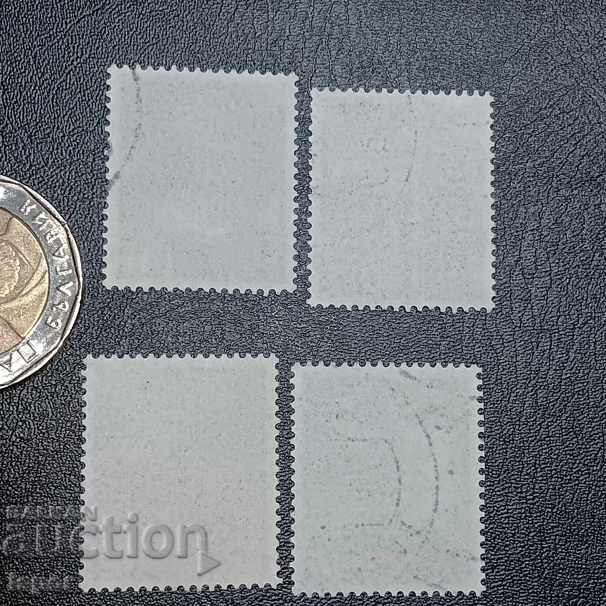 Germany with price 0.50 BGN | € 0.26