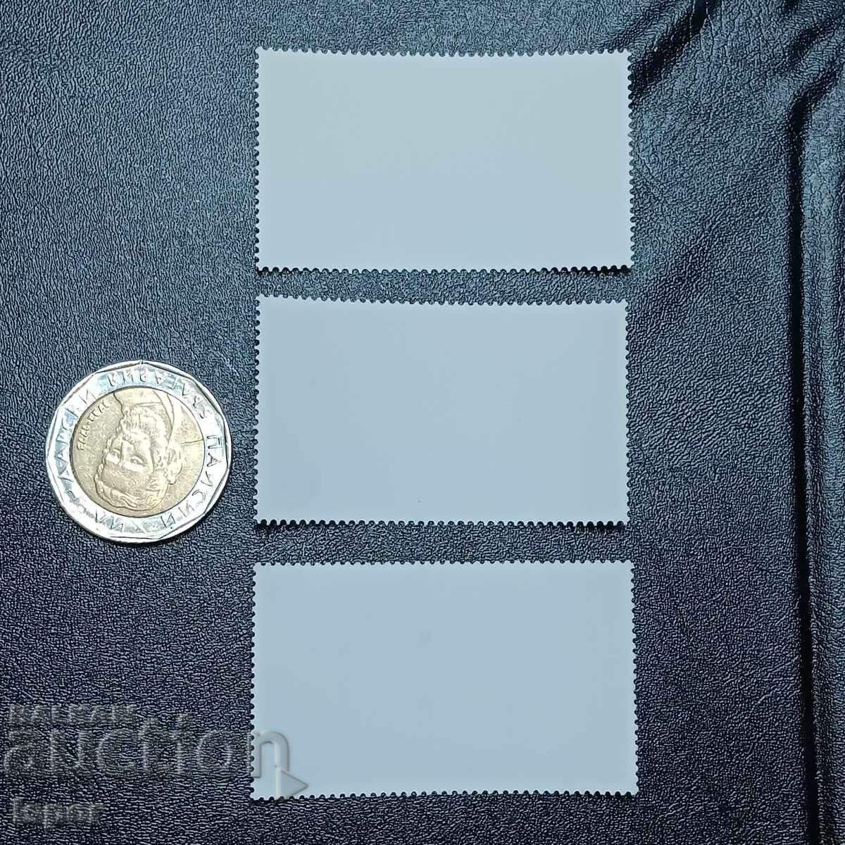 Γερμανία με τιμή 0.50 BGN | € 0.26