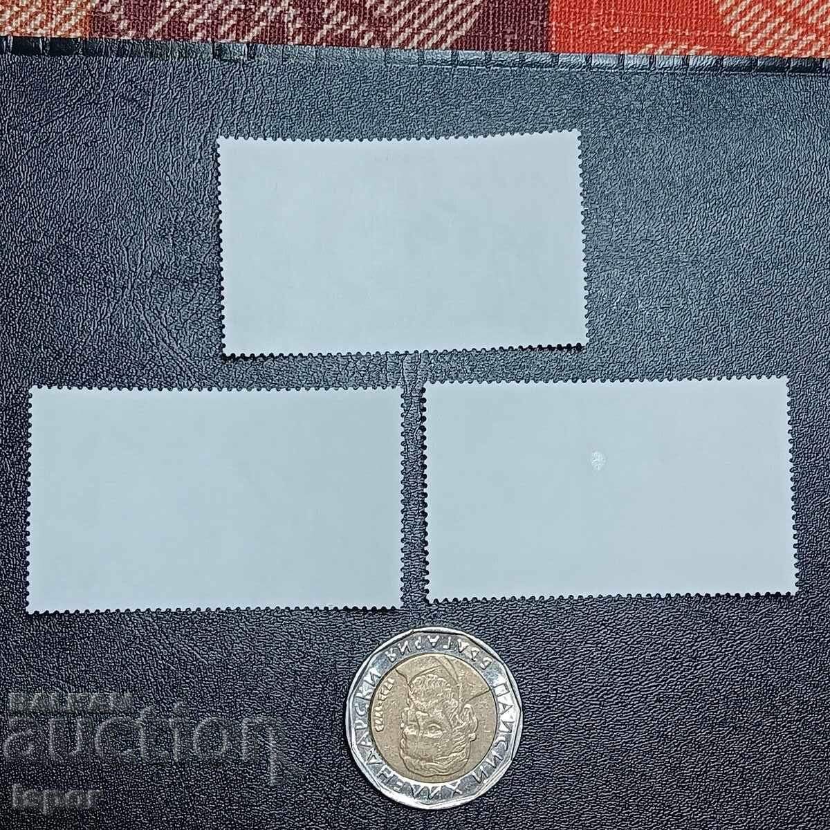 Γερμανία με τιμή 0.50 BGN | € 0.26 Γερμανία με τιμή 0.50 BGN | € 0.26