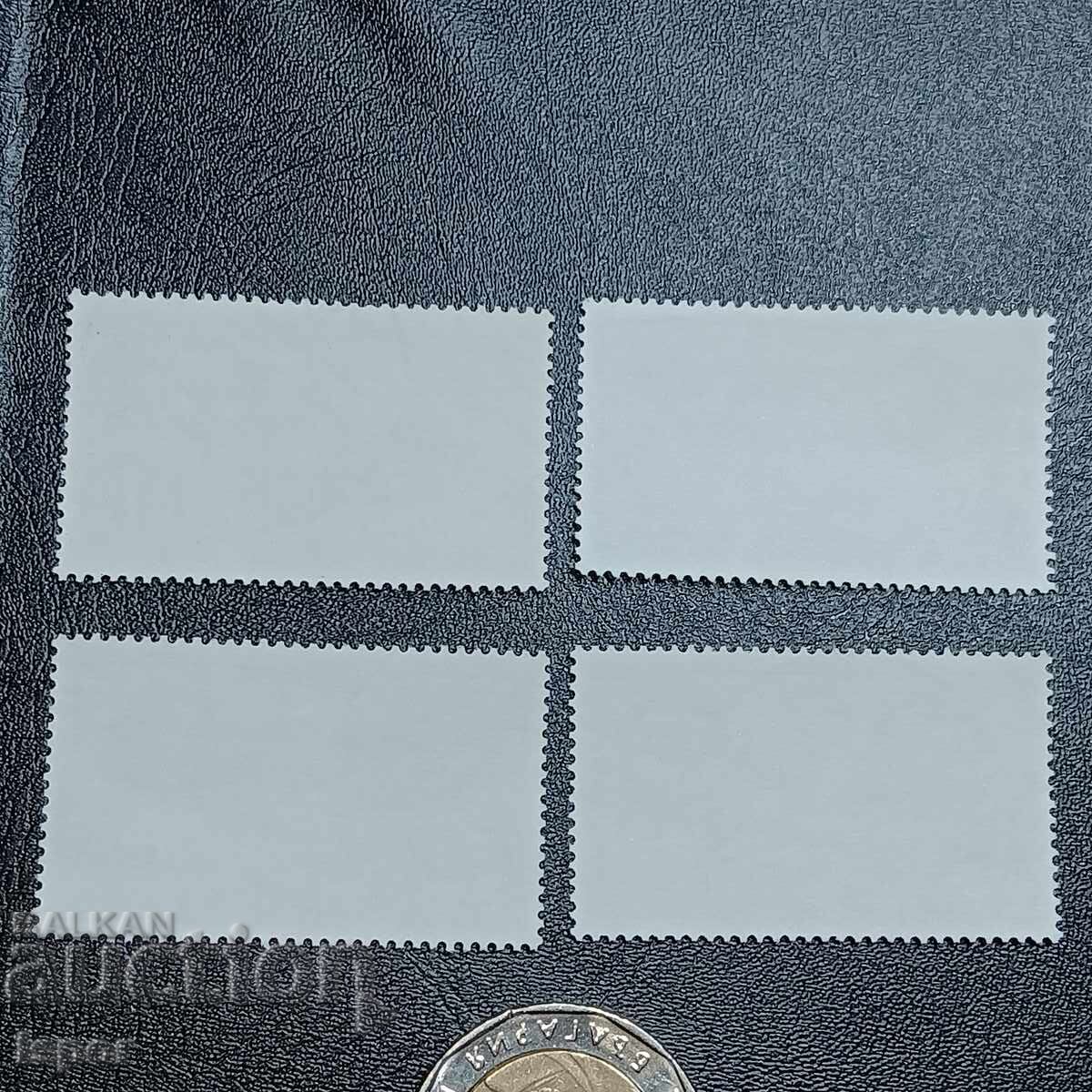 Германия с цена 0.80 лв. | € 0.41 Германия с цена 0.80 лв. | € 0.41