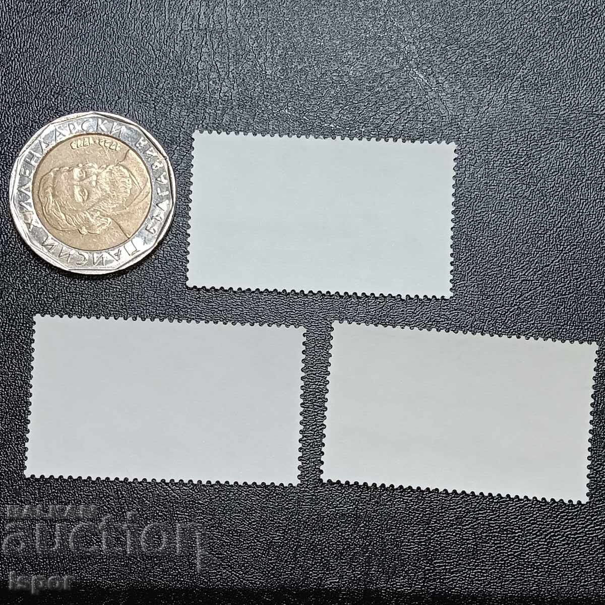 Germany with price 0.50 BGN | € 0.26