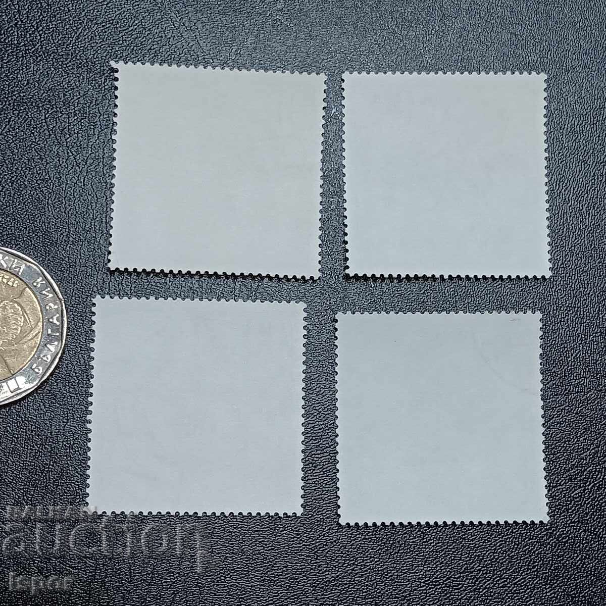 Γερμανία με τιμή 0.80 BGN | € 0.41 Γερμανία με τιμή 0.80 BGN | € 0.41