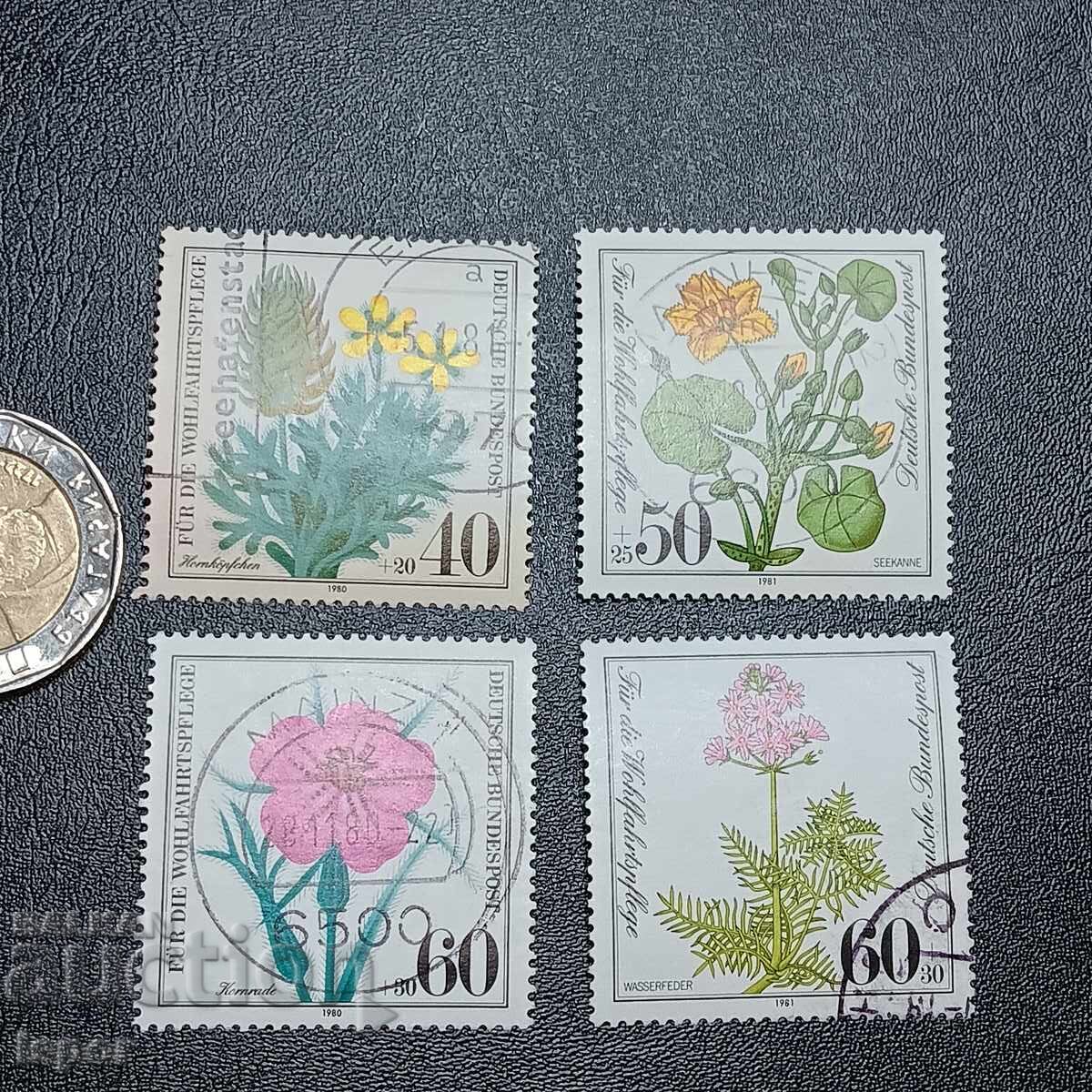 Γερμανία Γερμανία