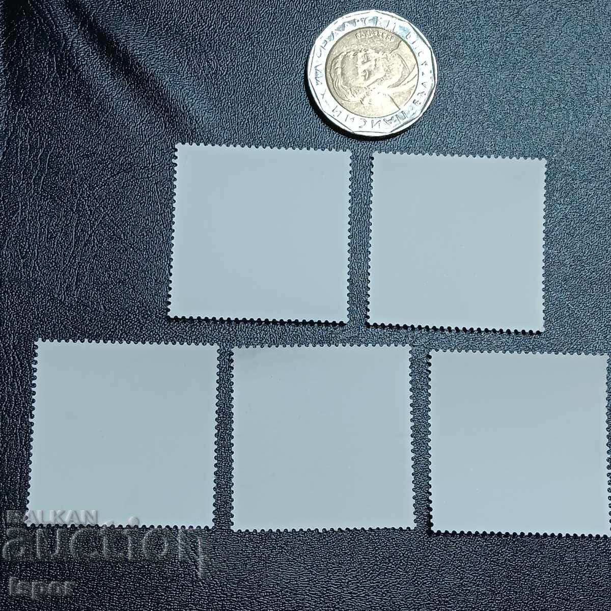 Германия с цена 1.00 лв. | € 0.51 Германия с цена 1.00 лв. | € 0.51