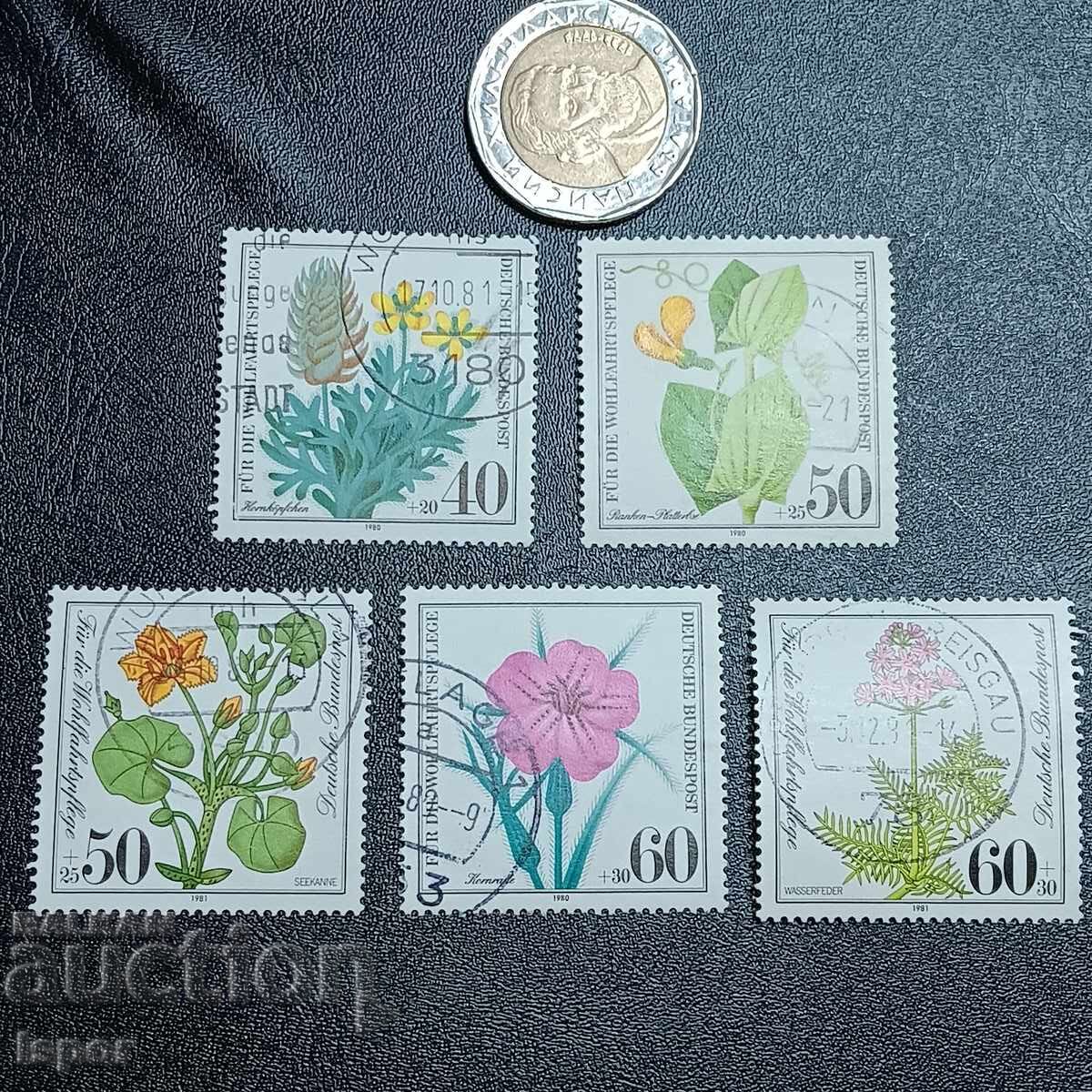 Германия Германия