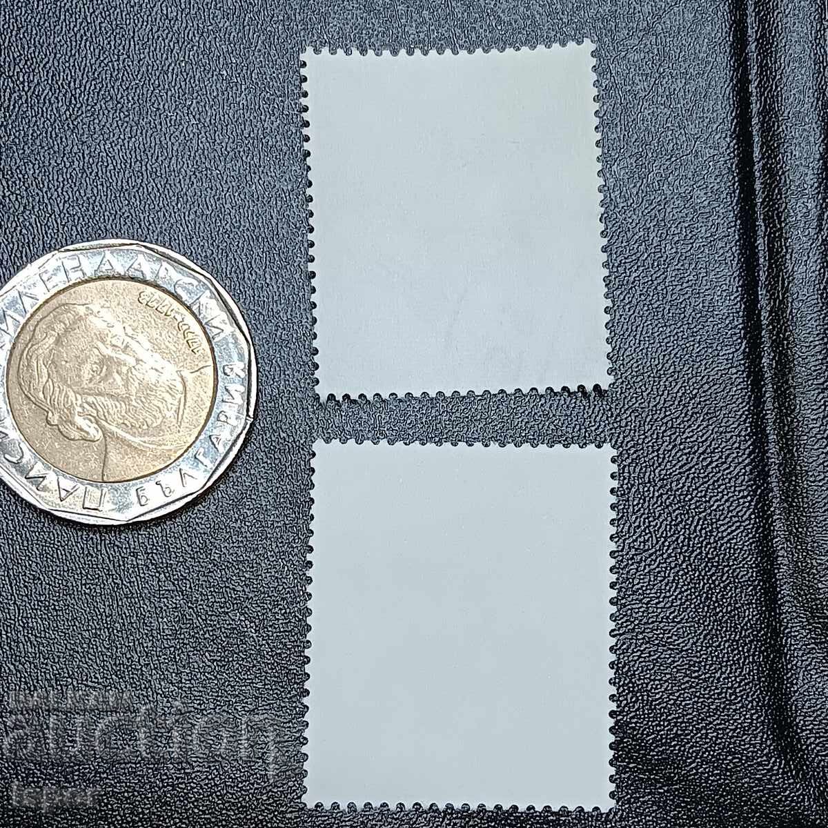 Germany with price 0.40 BGN | € 0.20